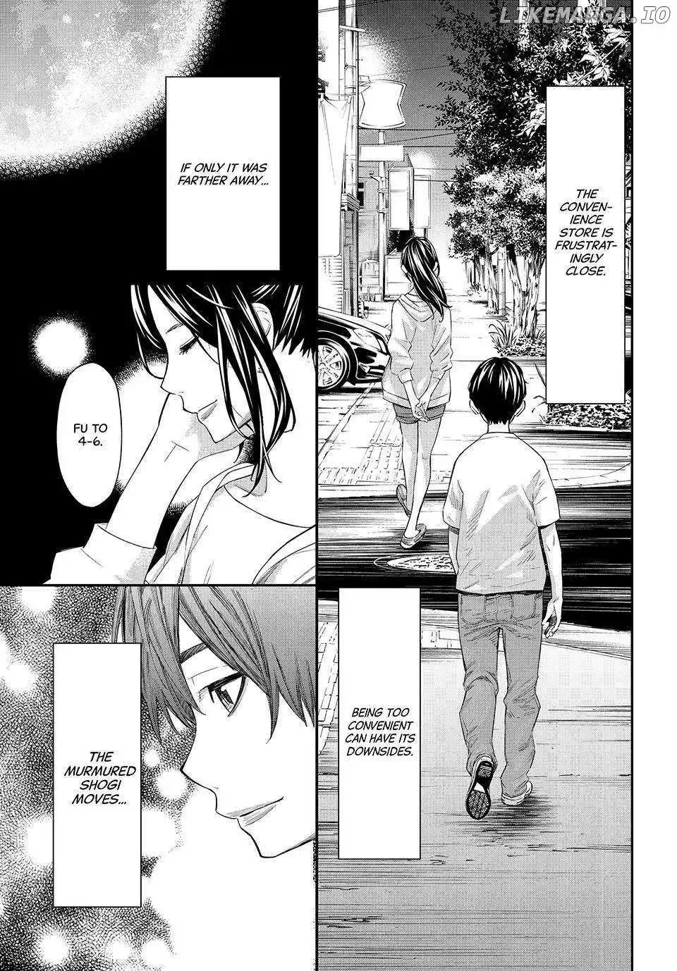 Banjou no Orion Chapter 29 page 17
