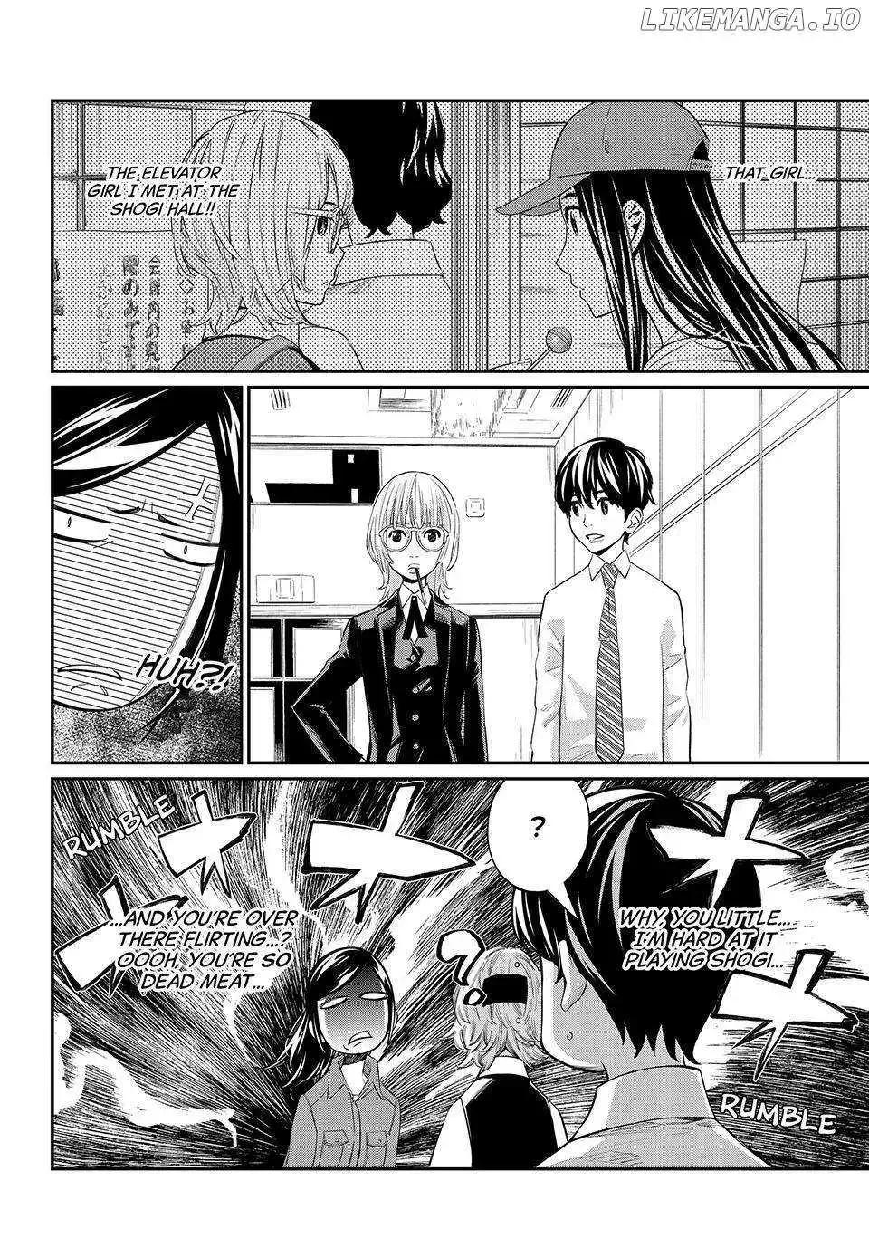 Banjou no Orion Chapter 29 page 7