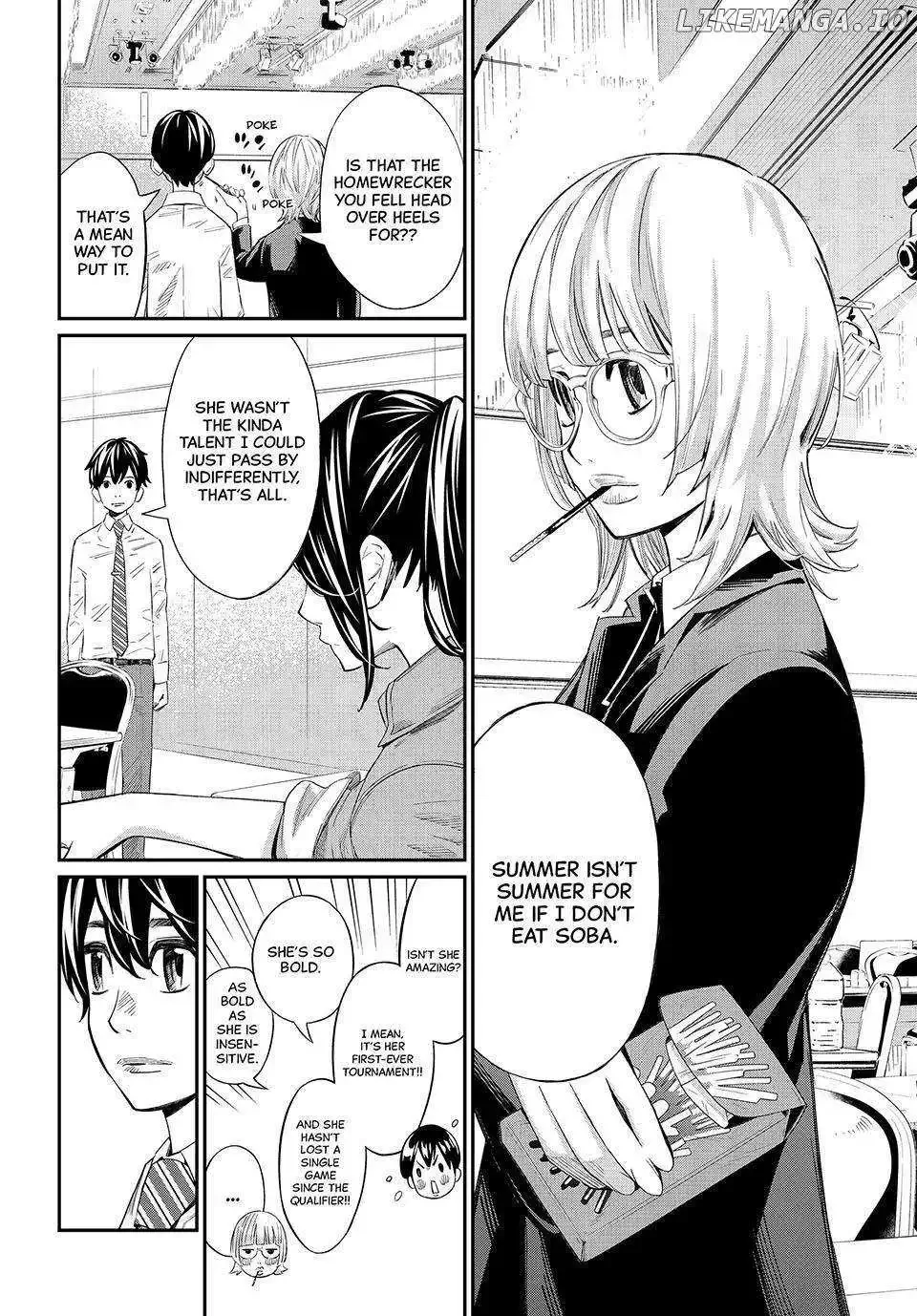 Banjou no Orion Chapter 29 page 5