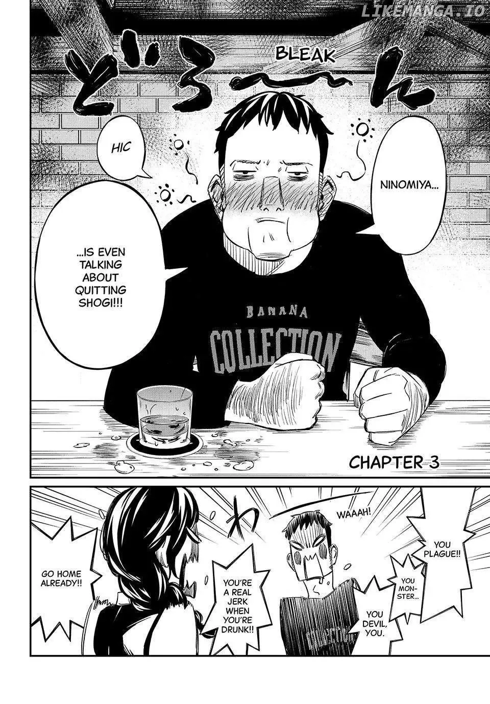 Banjou no Orion Chapter 3 page 2