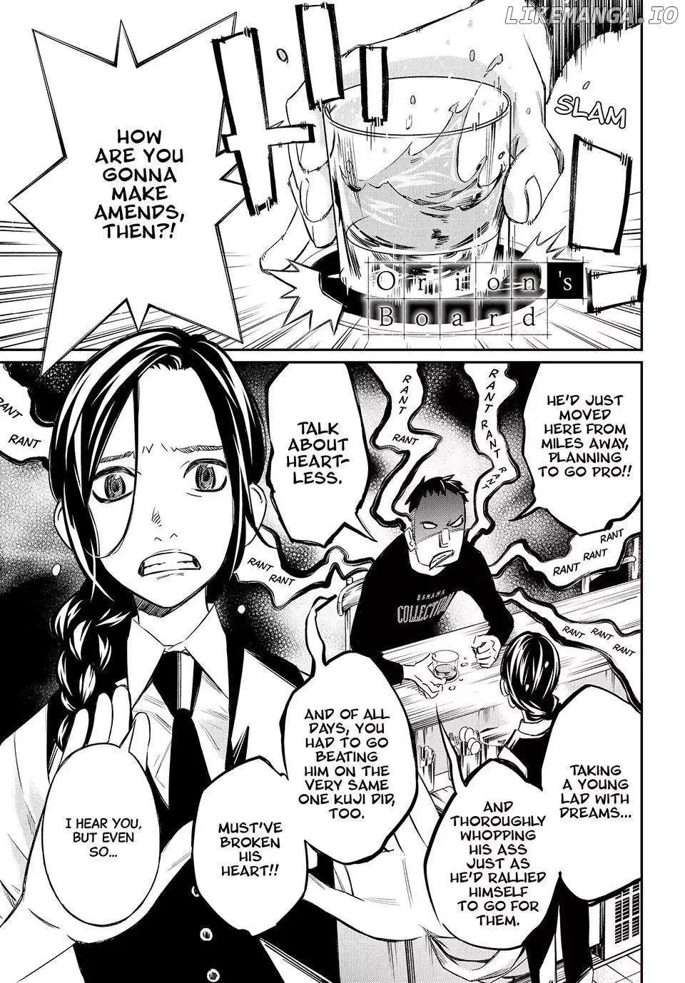 Banjou no Orion Chapter 3 page 1