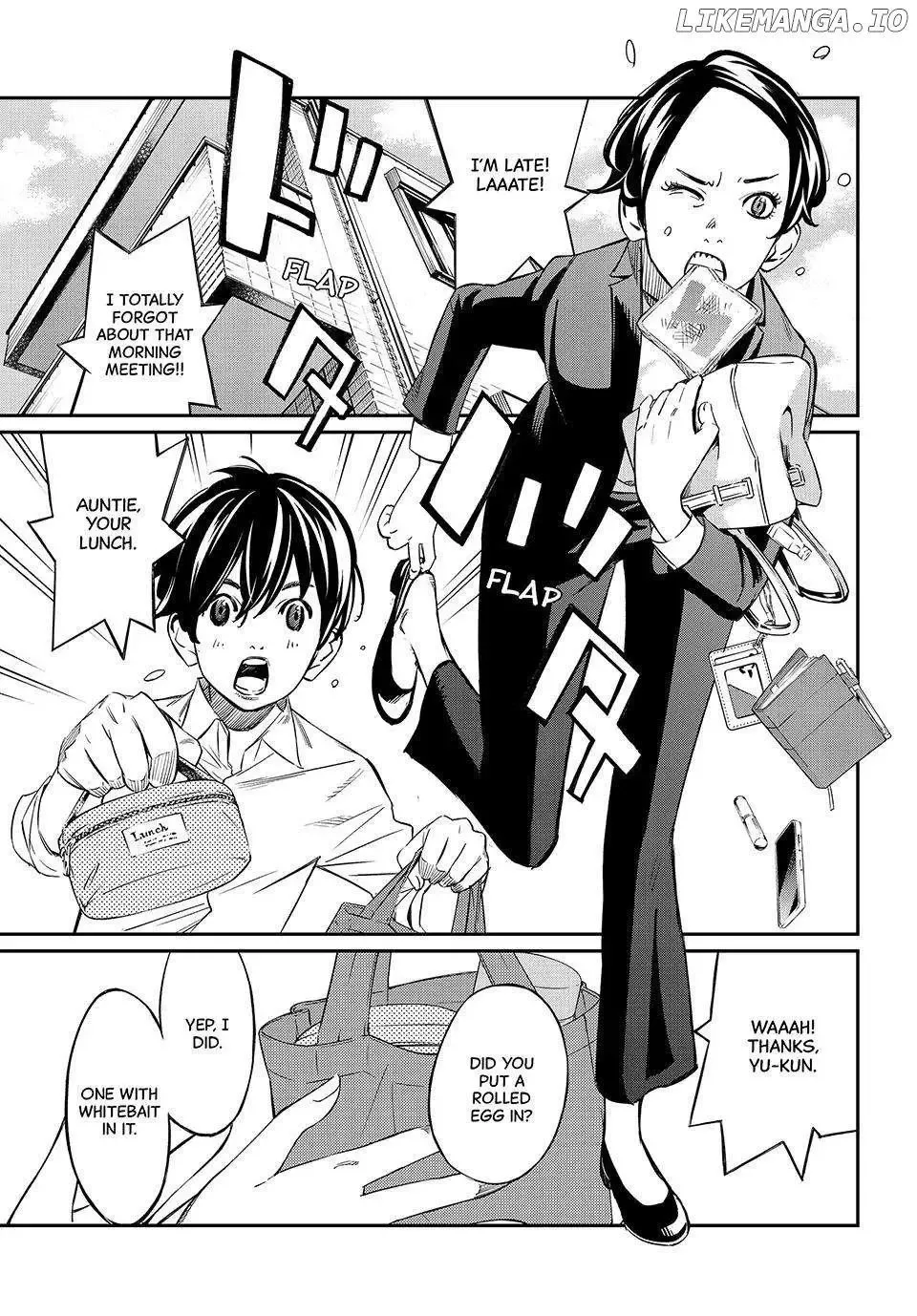 Banjou no Orion Chapter 3 page 3