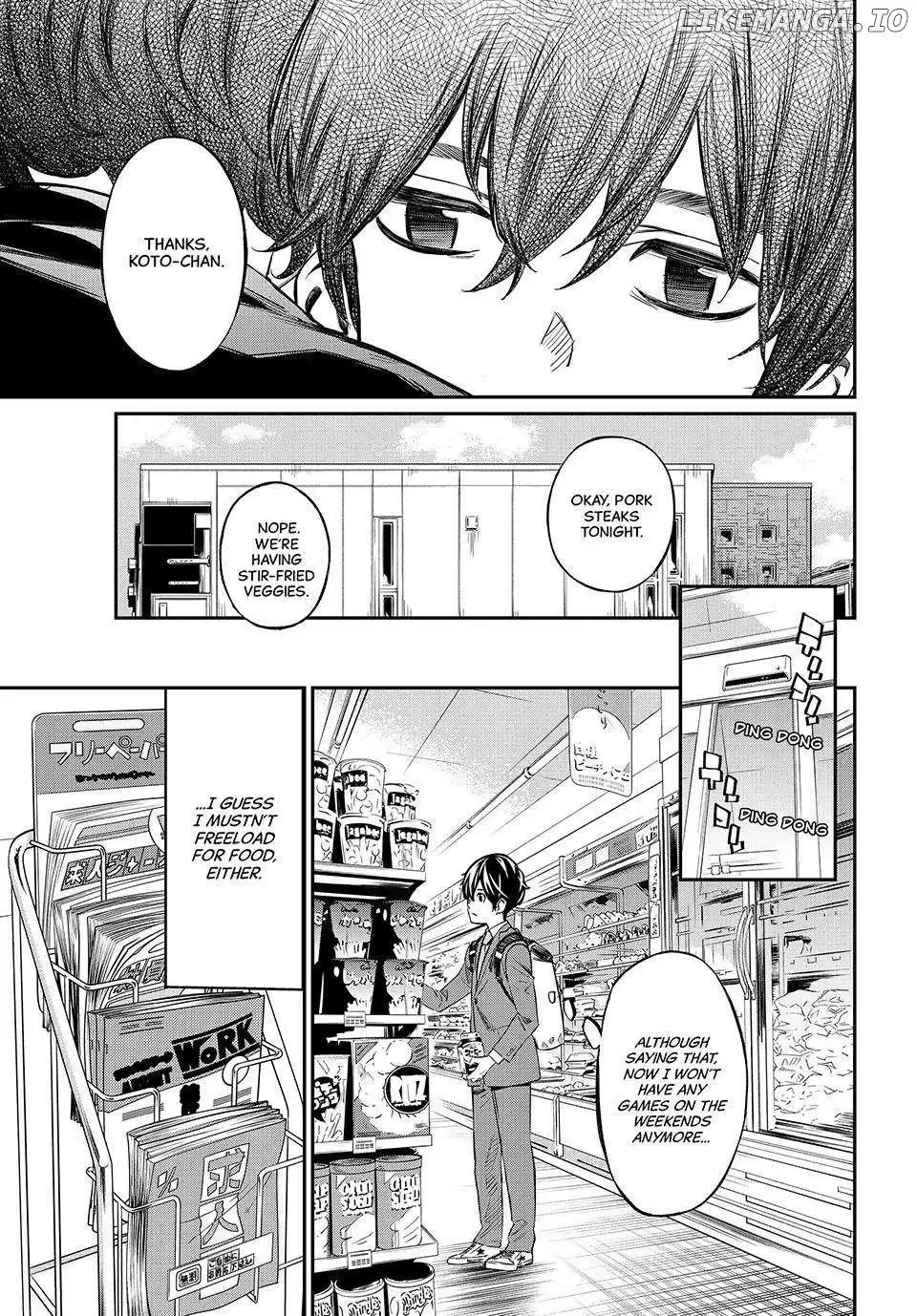 Banjou no Orion Chapter 3 page 5