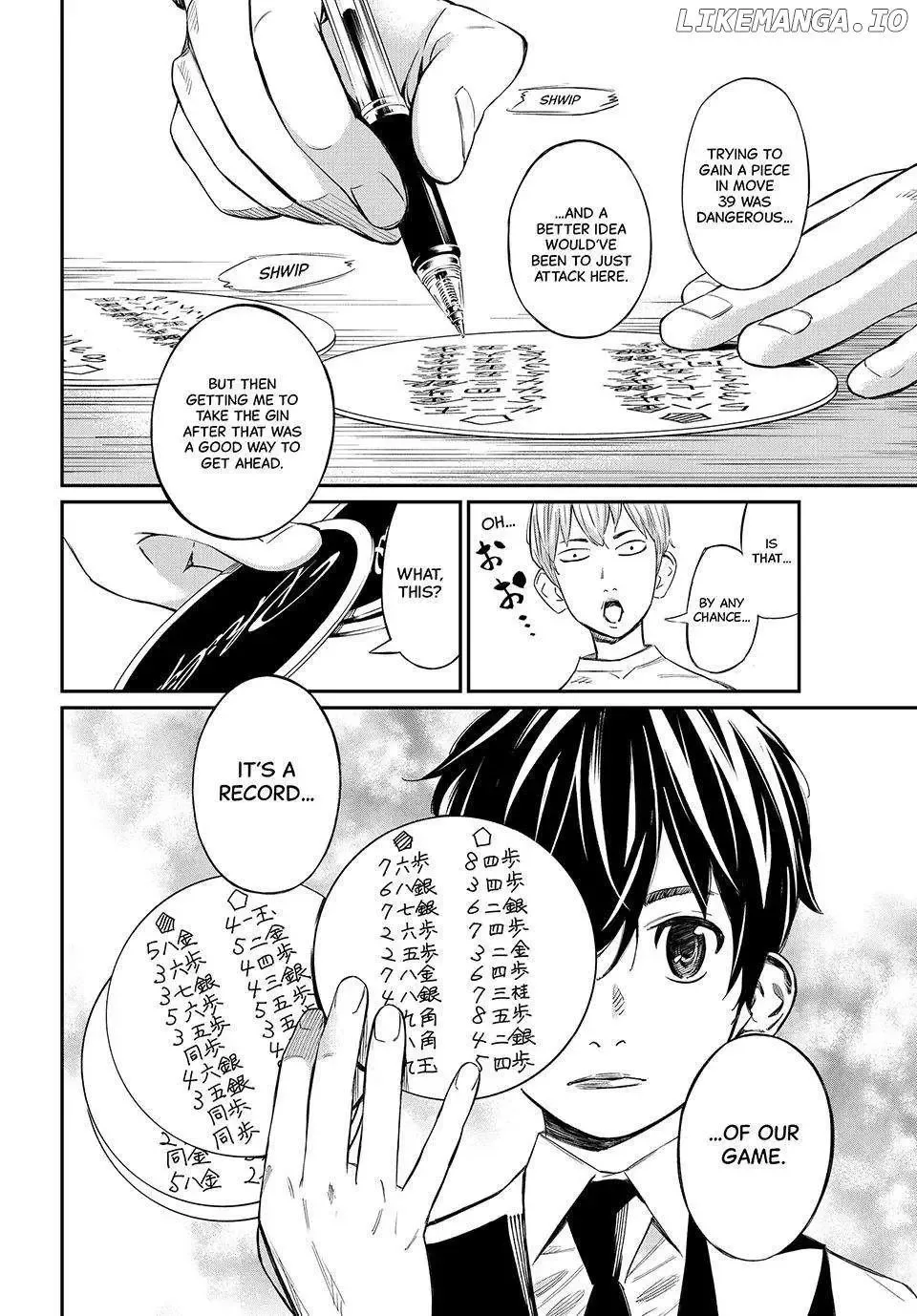 Banjou no Orion Chapter 3 page 16
