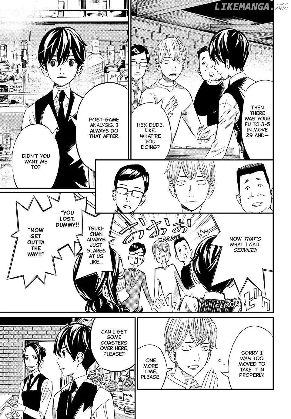 Banjou no Orion Chapter 3 page 15