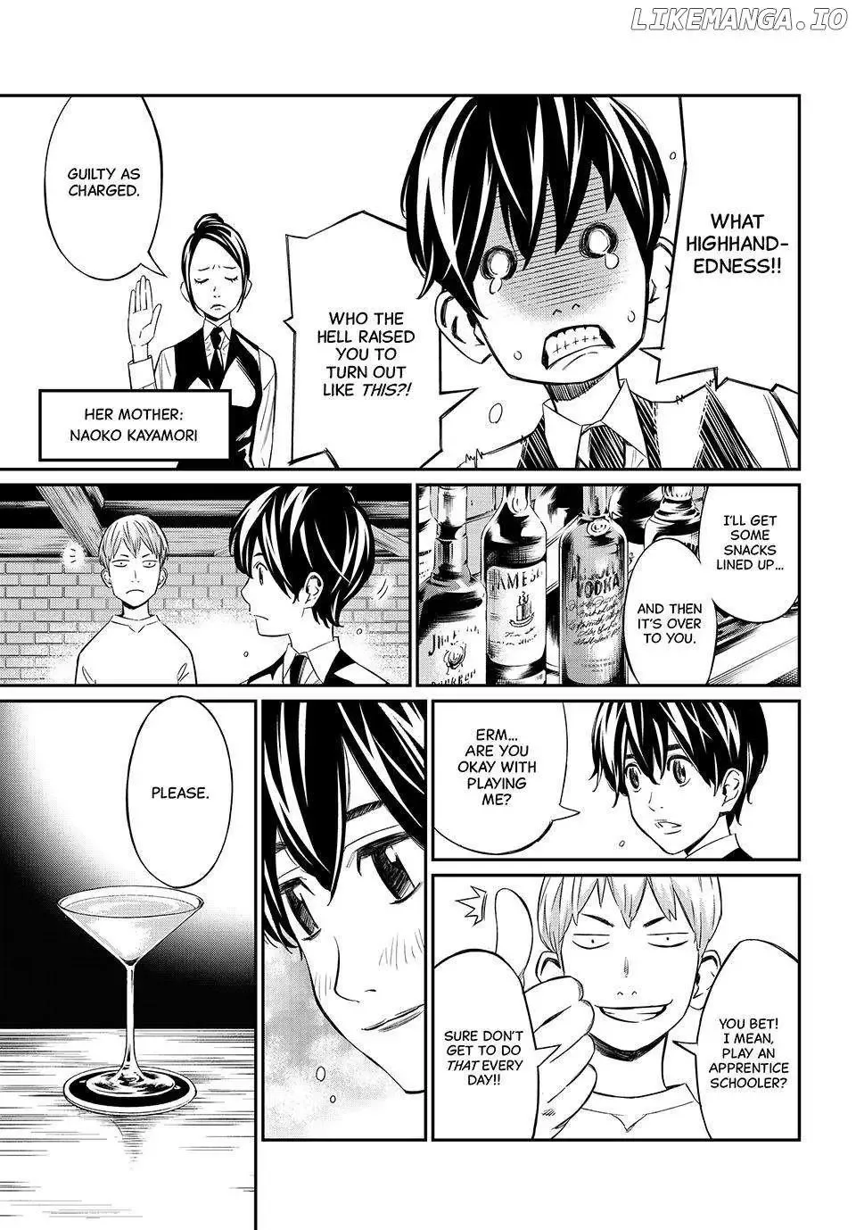Banjou no Orion Chapter 3 page 13