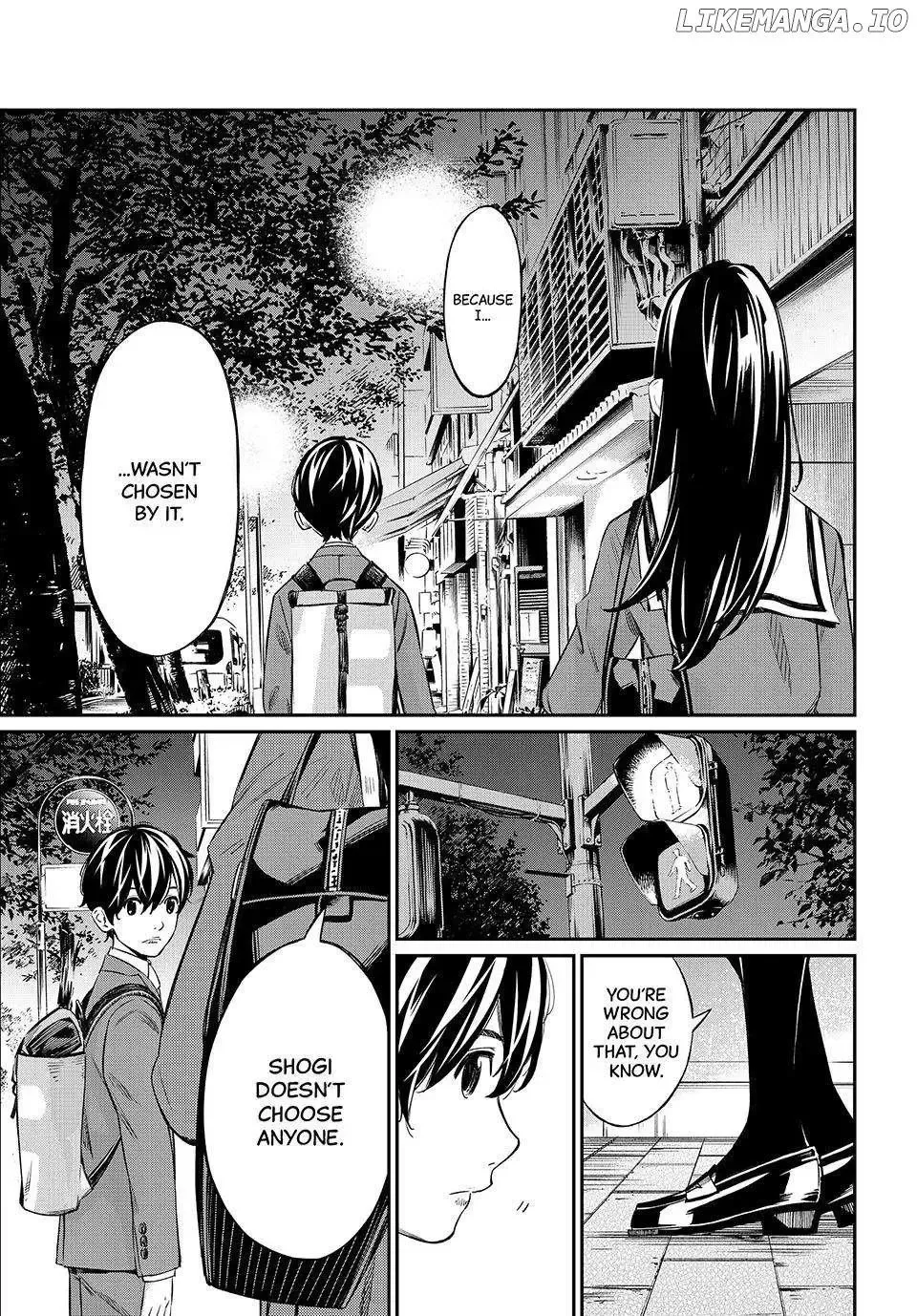 Banjou no Orion Chapter 3 page 23