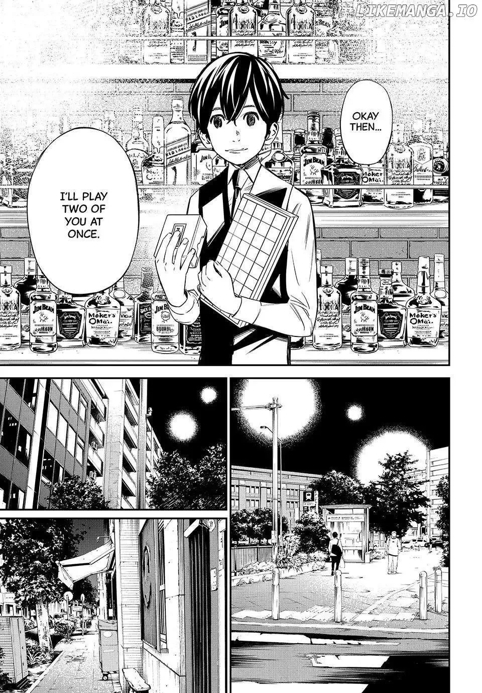 Banjou no Orion Chapter 3 page 19
