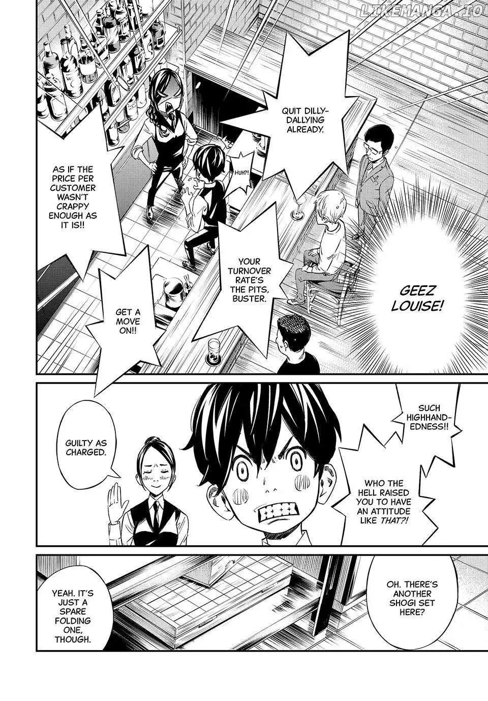 Banjou no Orion Chapter 3 page 18