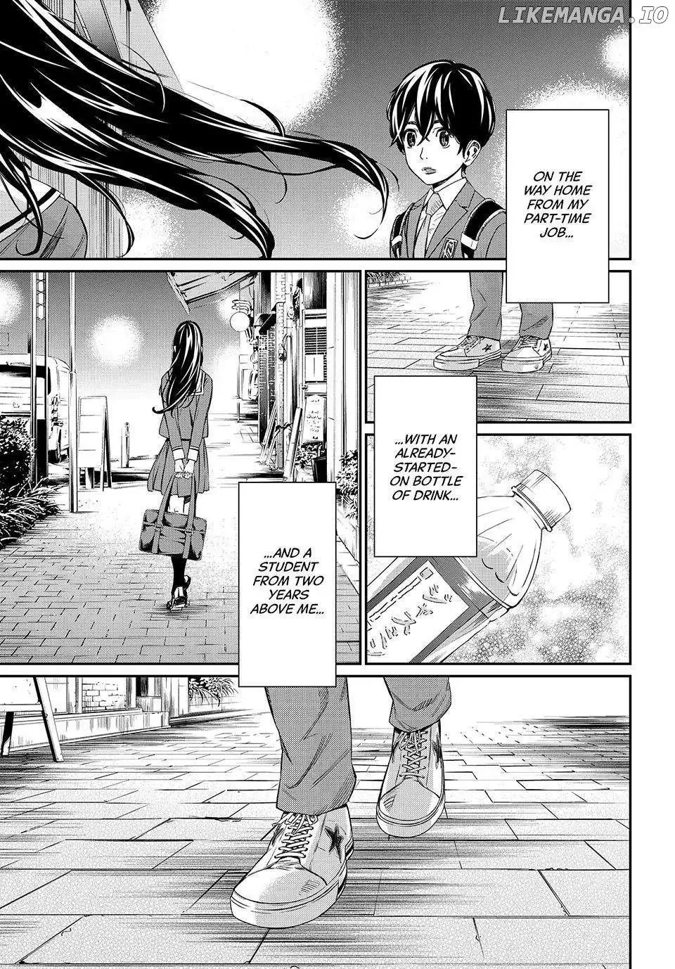 Banjou no Orion Chapter 3 page 27