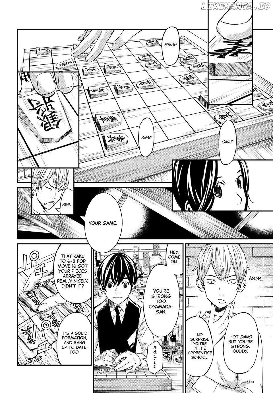 Banjou no Orion Chapter 3 page 14
