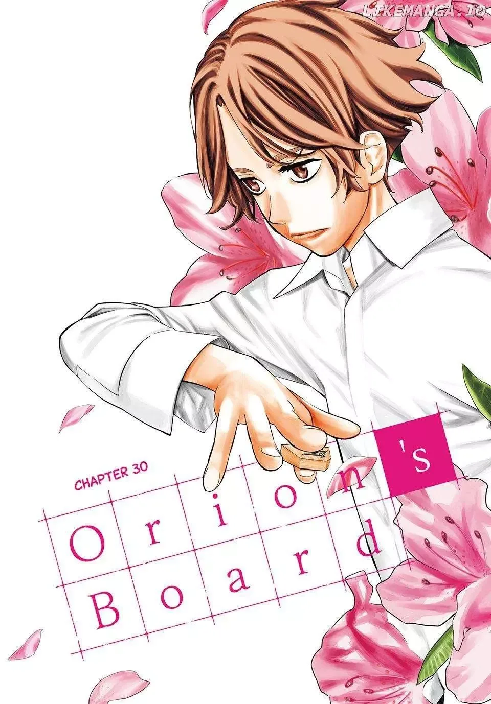Banjou no Orion Chapter 30 page 1