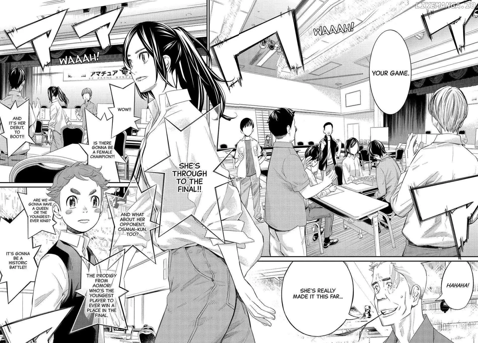 Banjou no Orion Chapter 30 page 3