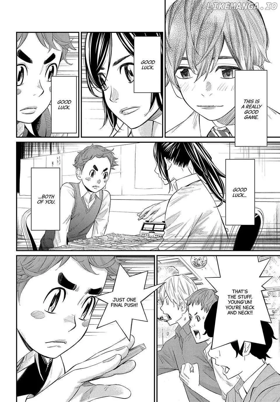 Banjou no Orion Chapter 30 page 12