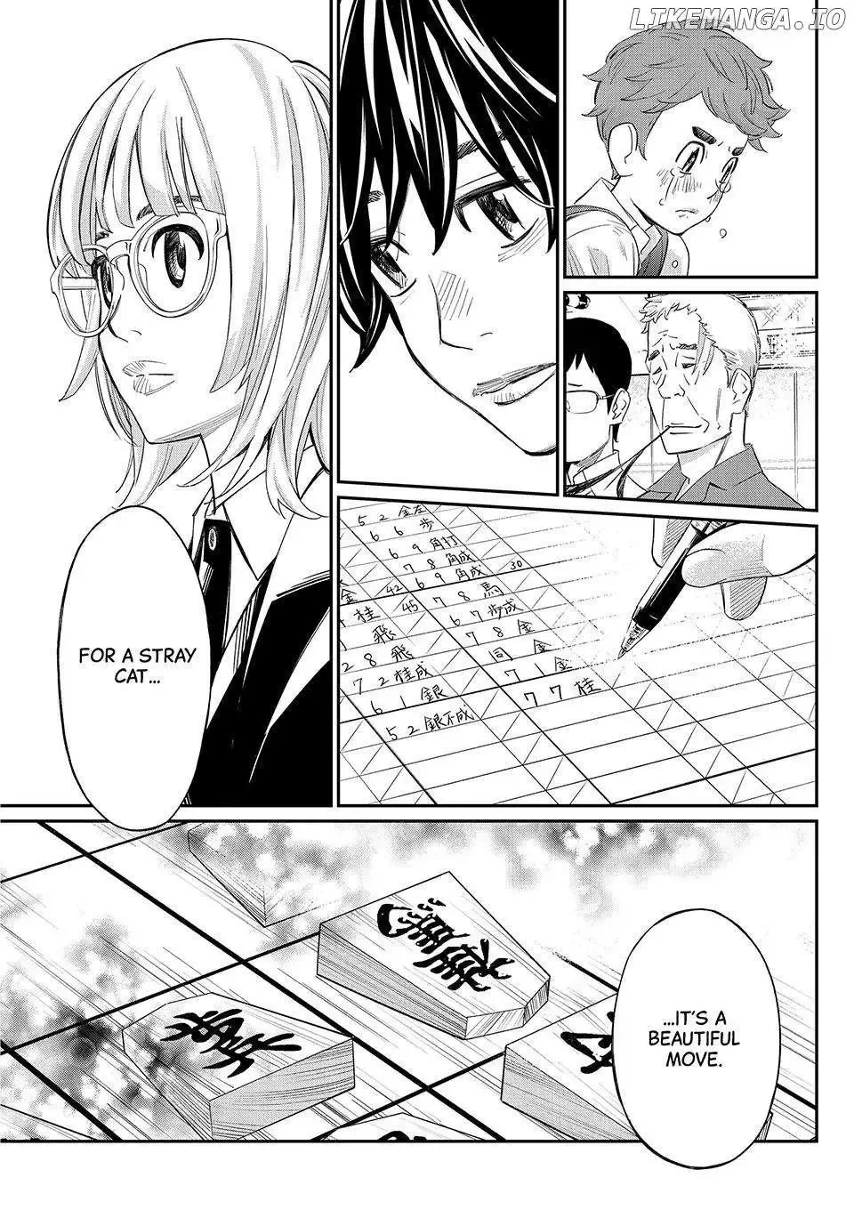 Banjou no Orion Chapter 30 page 17