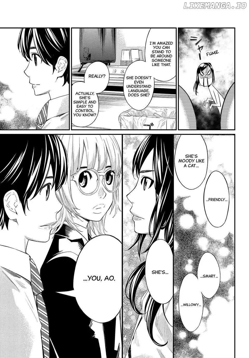 Banjou no Orion Chapter 30 page 7
