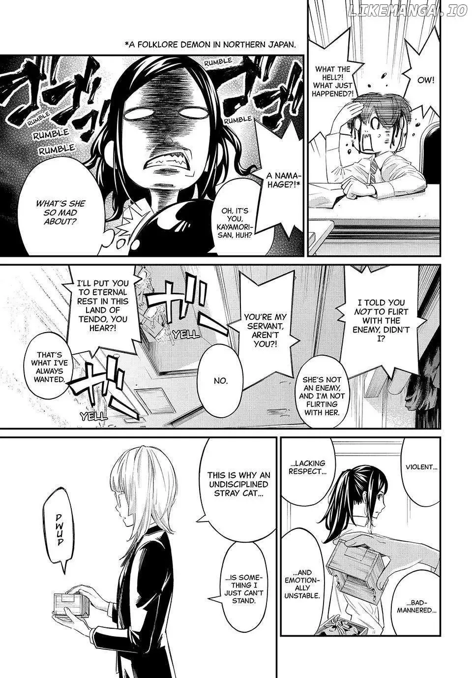 Banjou no Orion Chapter 30 page 5