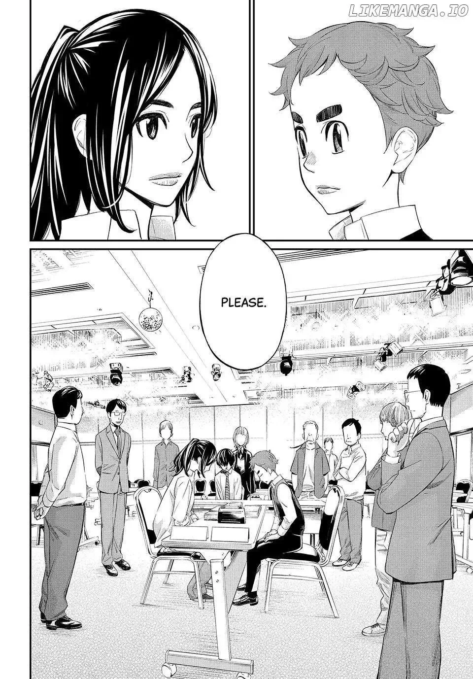 Banjou no Orion Chapter 30 page 8