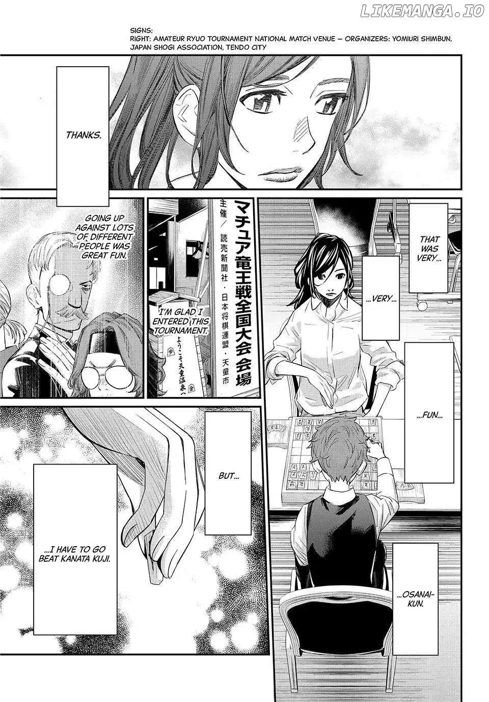 Banjou no Orion Chapter 30 page 15