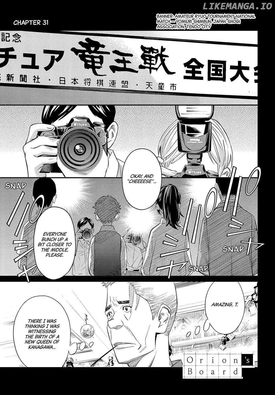 Banjou no Orion Chapter 31 page 1