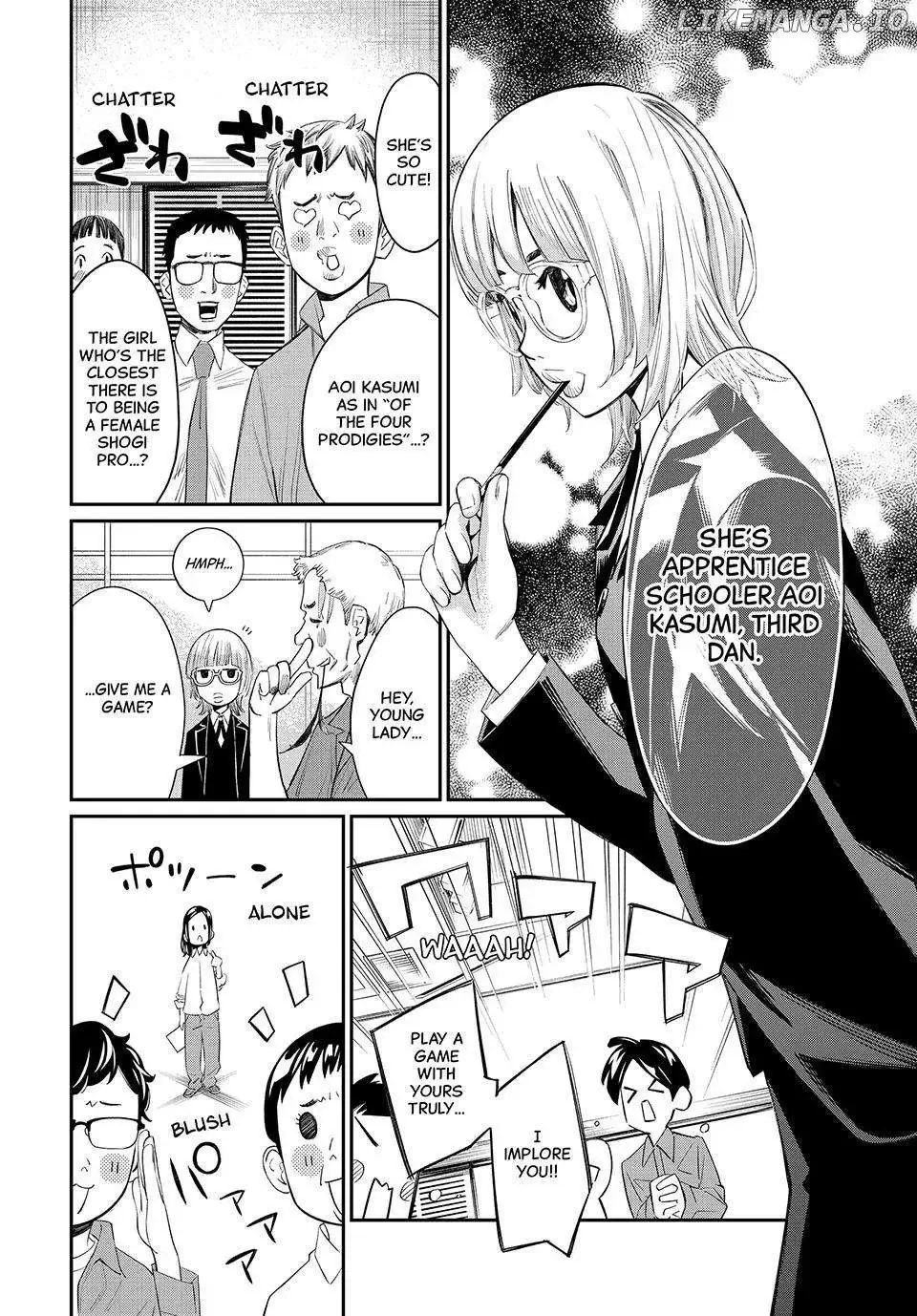 Banjou no Orion Chapter 31 page 6