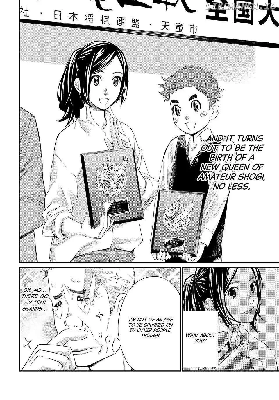 Banjou no Orion Chapter 31 page 2