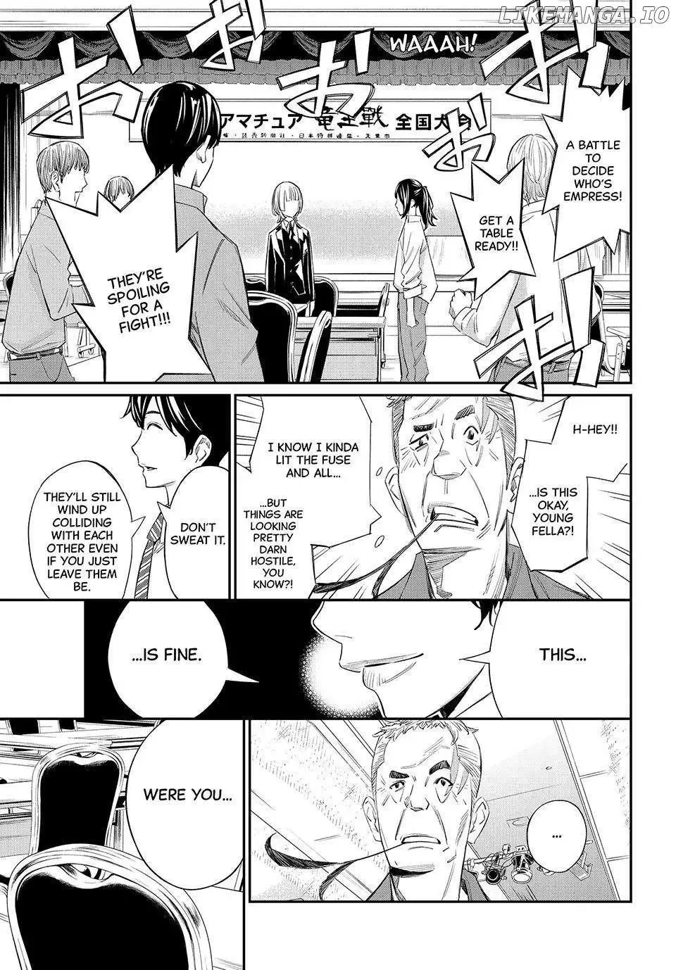 Banjou no Orion Chapter 31 page 11