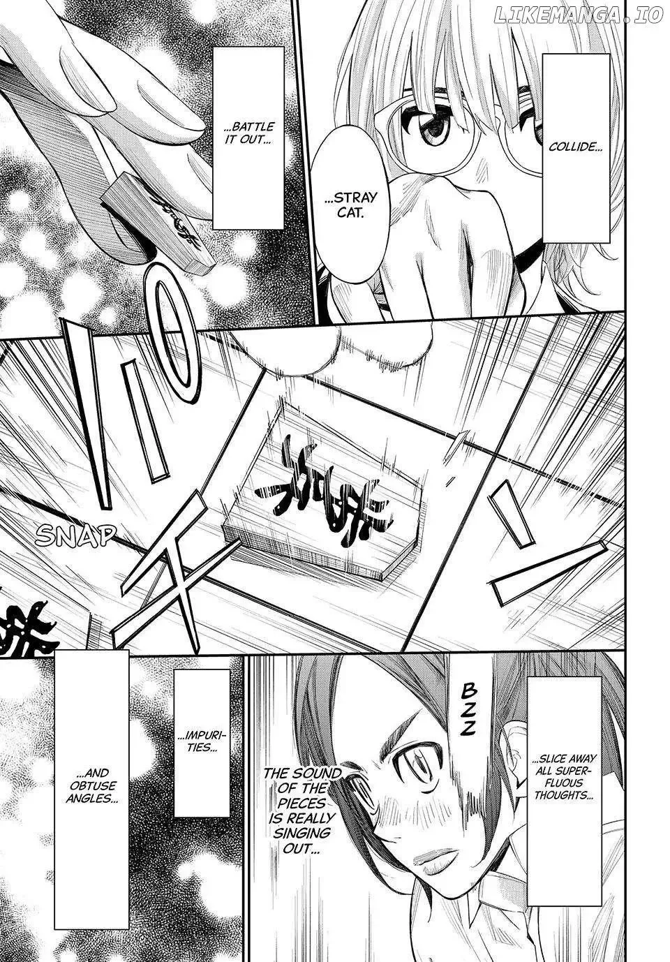 Banjou no Orion Chapter 31 page 17