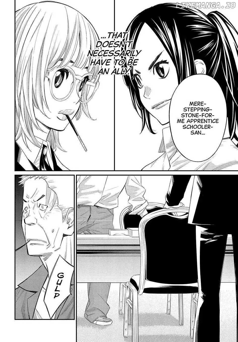 Banjou no Orion Chapter 31 page 14