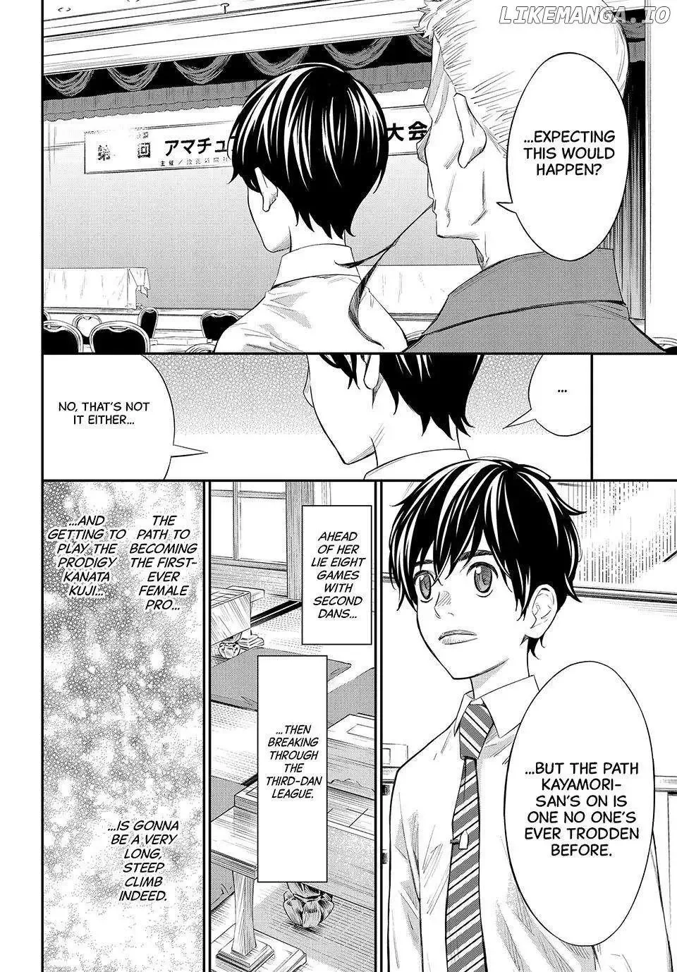 Banjou no Orion Chapter 31 page 12