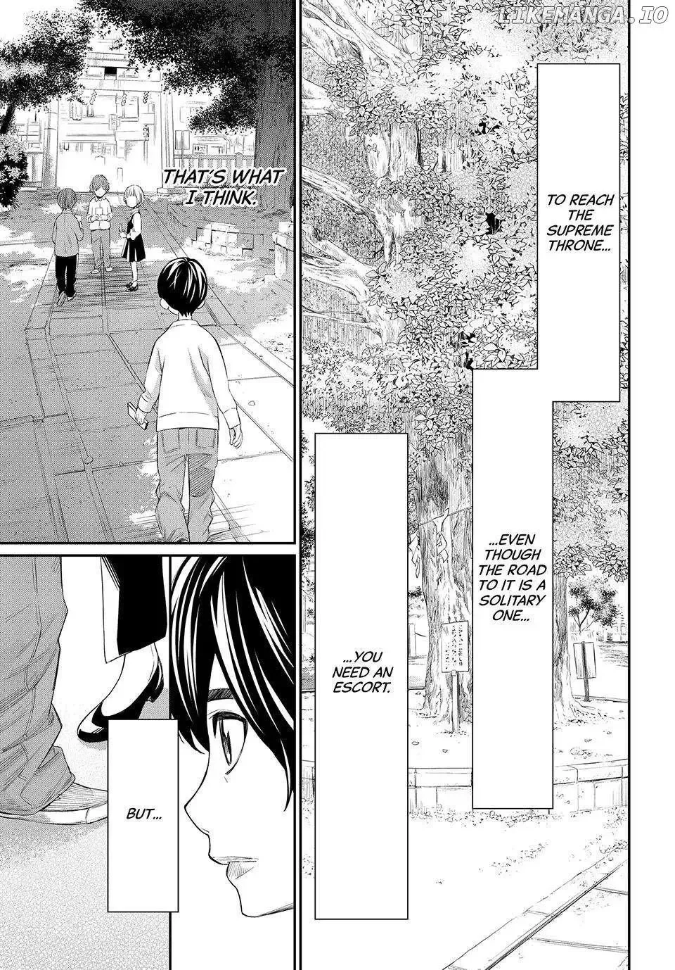 Banjou no Orion Chapter 31 page 13