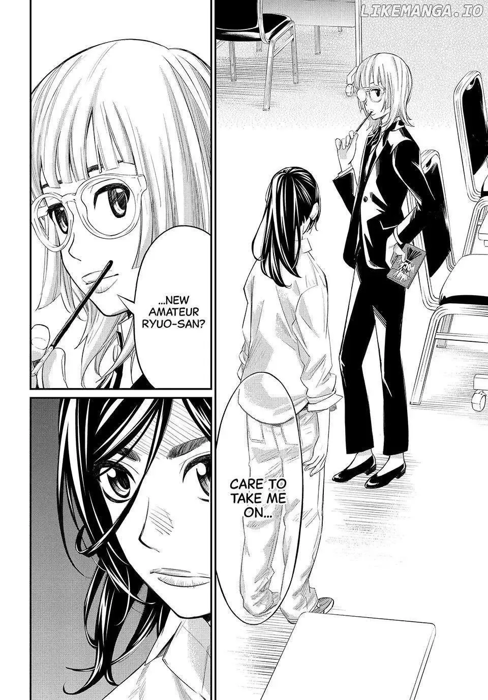 Banjou no Orion Chapter 31 page 10