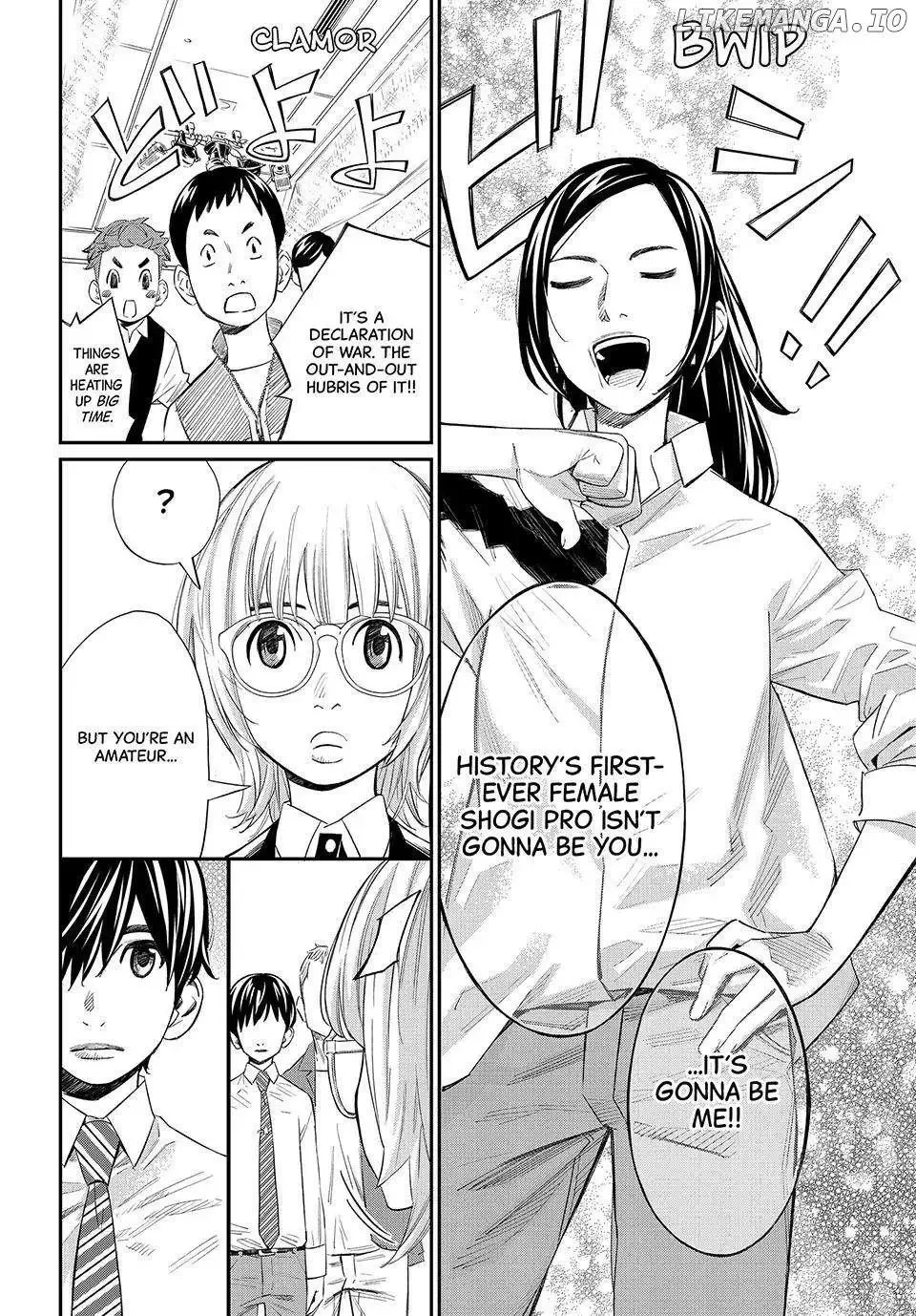 Banjou no Orion Chapter 31 page 8
