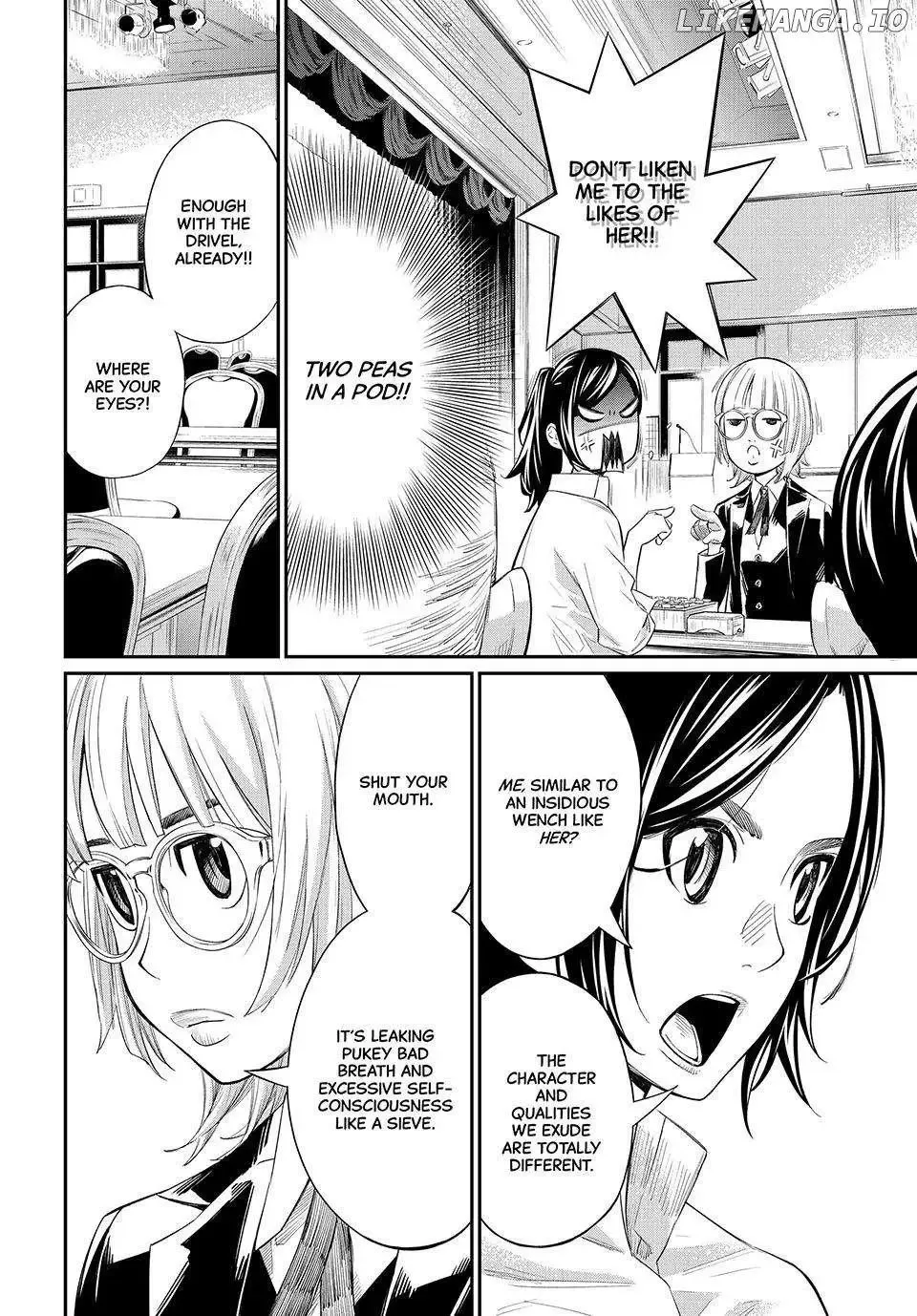 Banjou no Orion Chapter 32 page 4