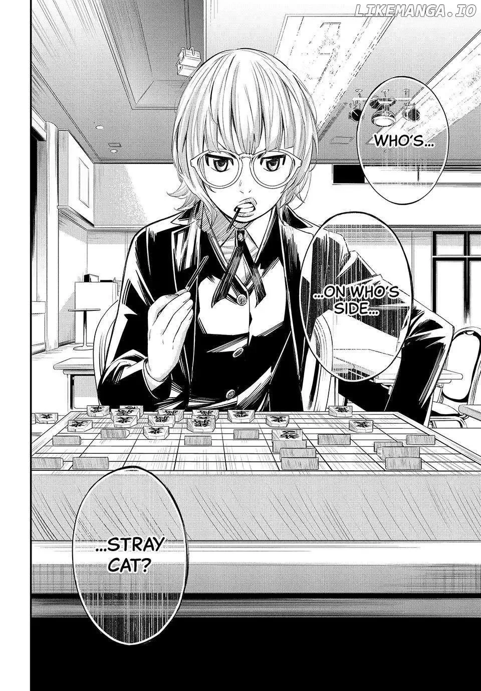 Banjou no Orion Chapter 32 page 17
