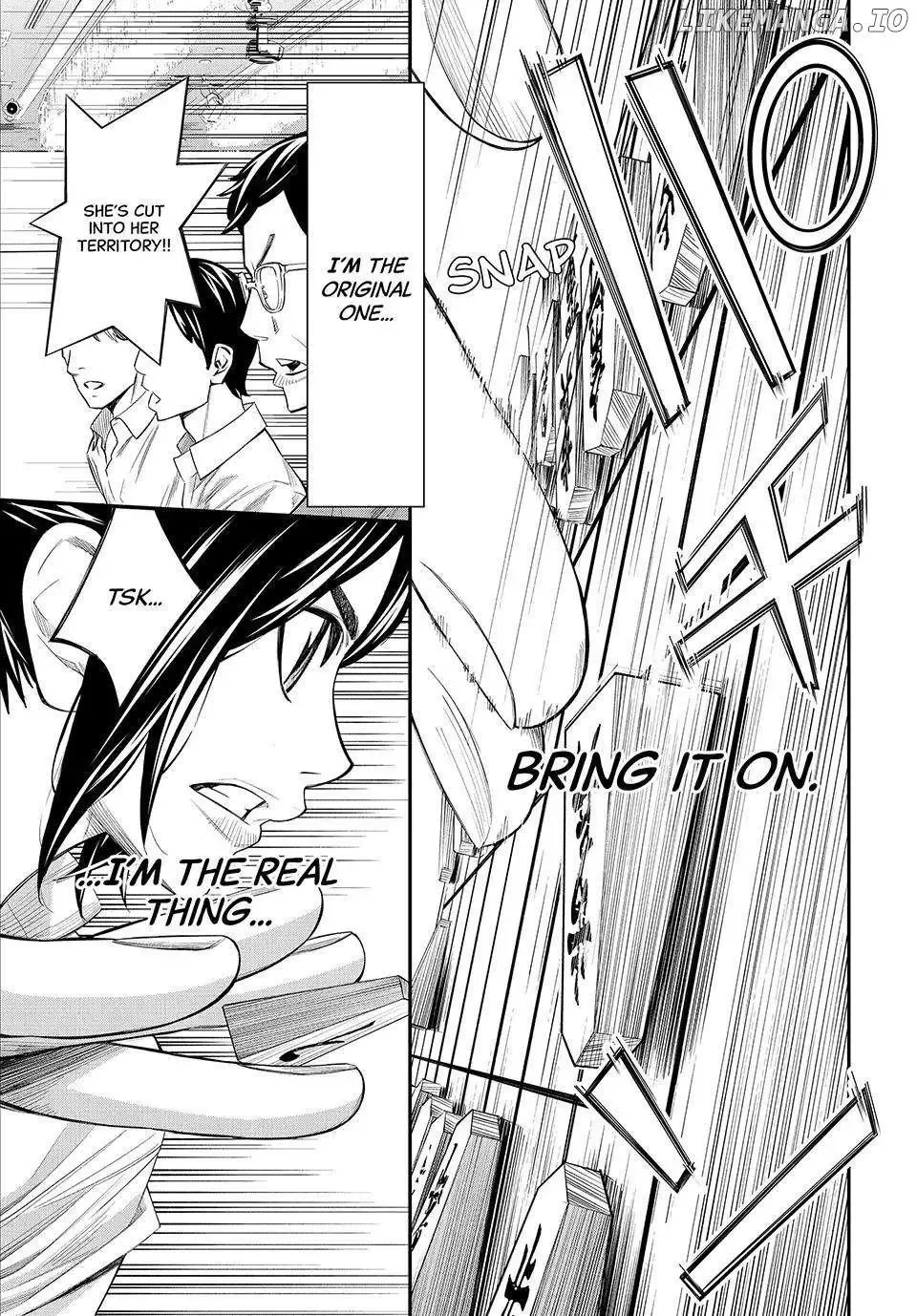 Banjou no Orion Chapter 32 page 12