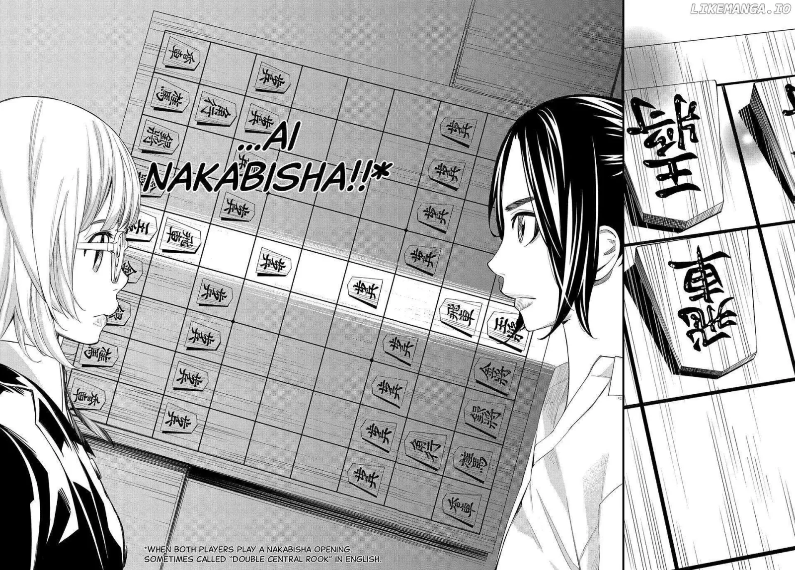 Banjou no Orion Chapter 32 page 8