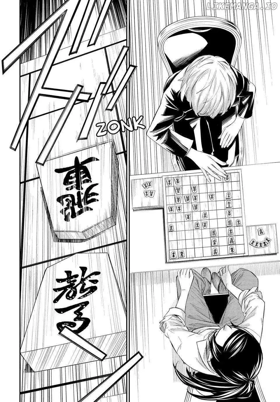 Banjou no Orion Chapter 33 page 7