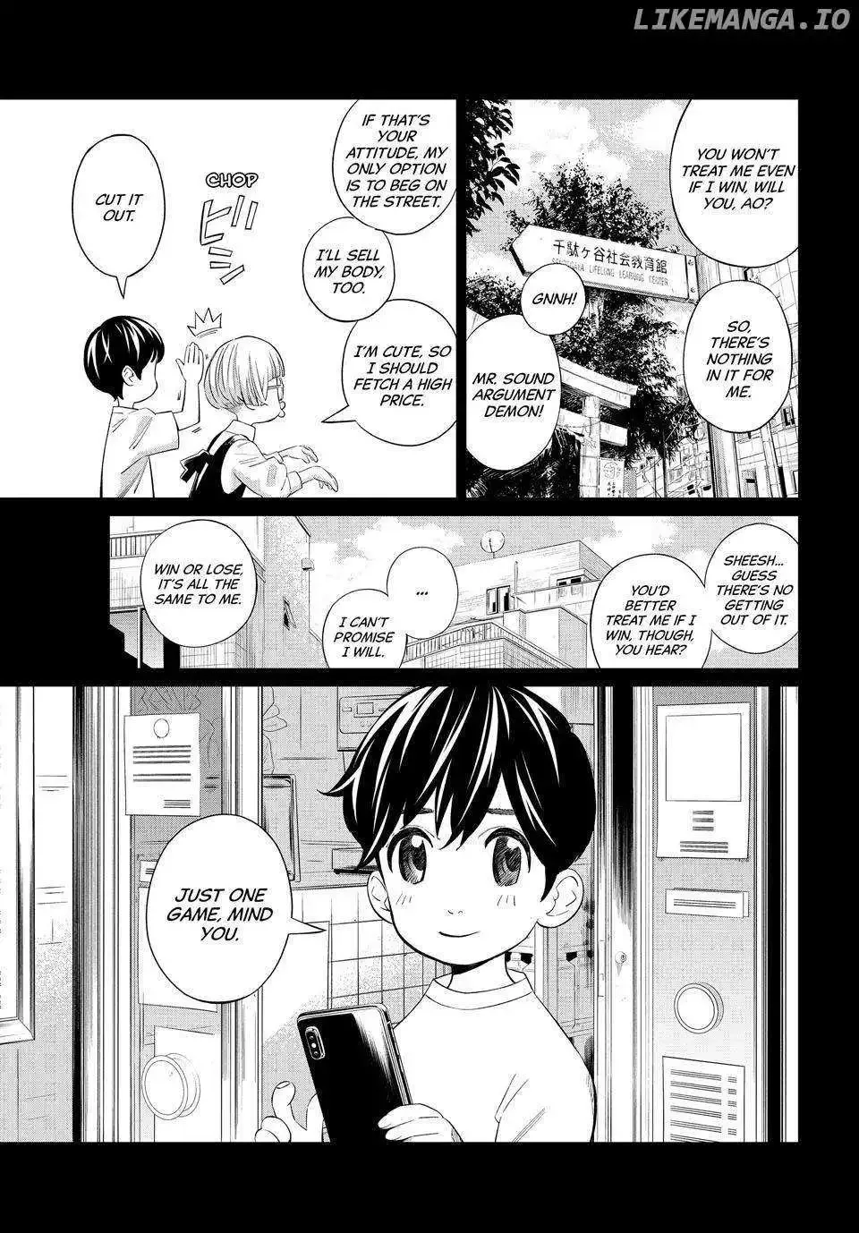 Banjou no Orion Chapter 33 page 4