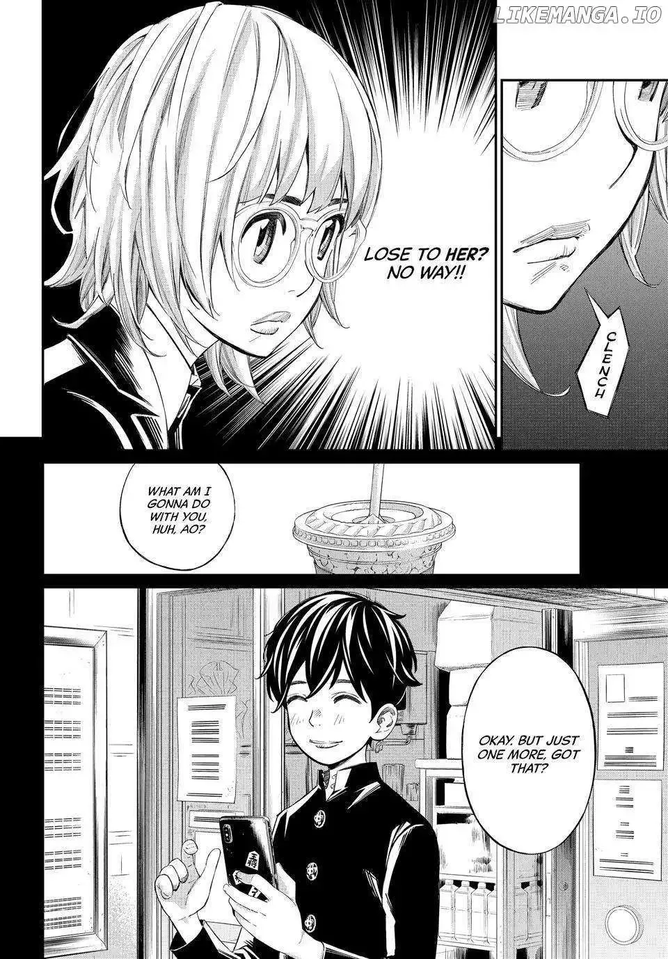 Banjou no Orion Chapter 33 page 17