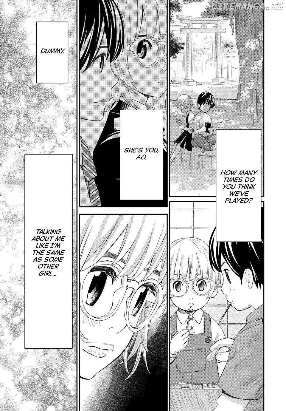 Banjou no Orion Chapter 33 page 14