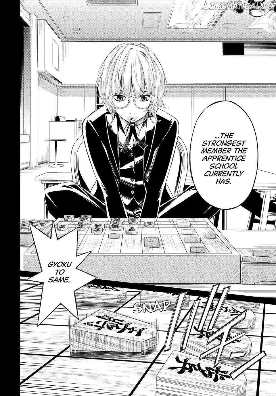 Banjou no Orion Chapter 34 page 3