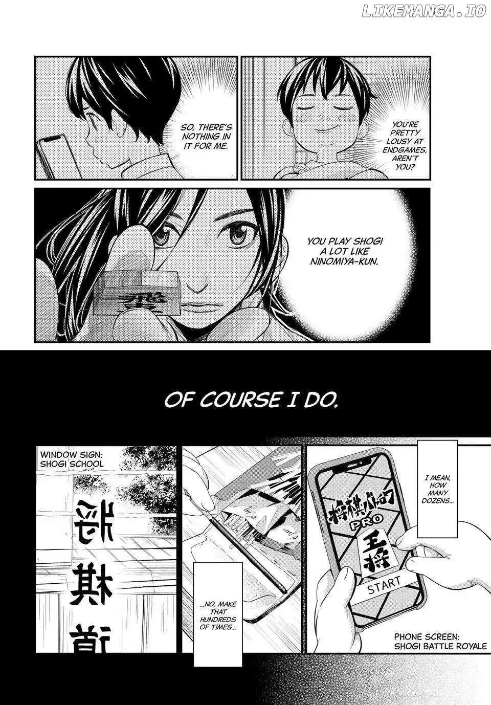 Banjou no Orion Chapter 34 page 11