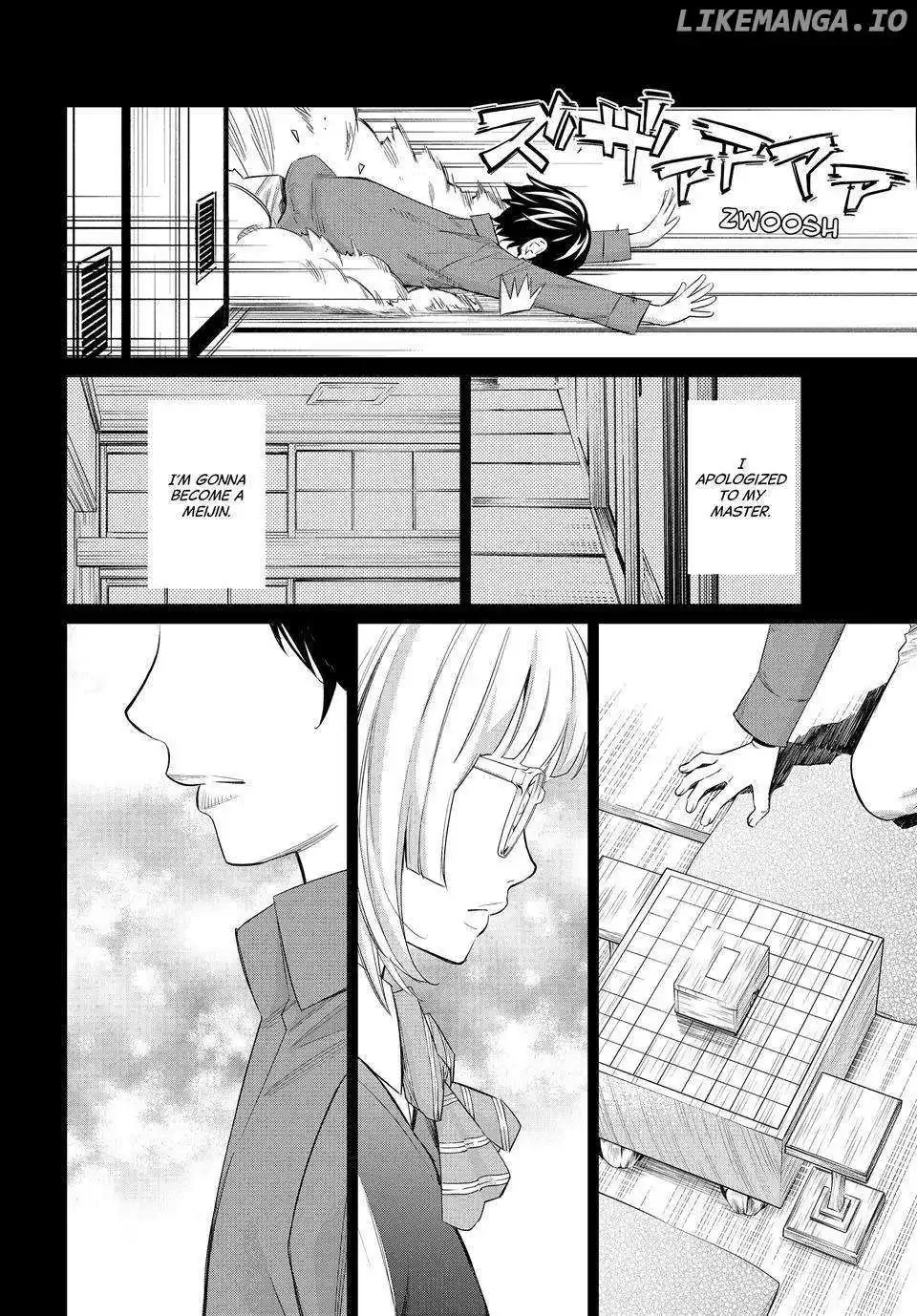 Banjou no Orion Chapter 34 page 13