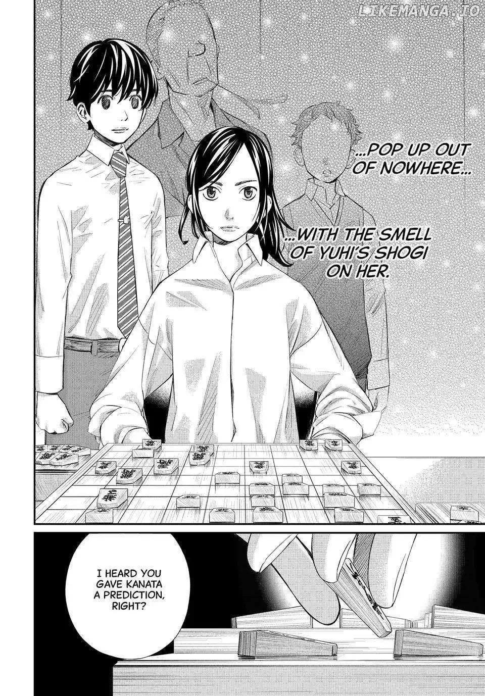 Banjou no Orion Chapter 34 page 15
