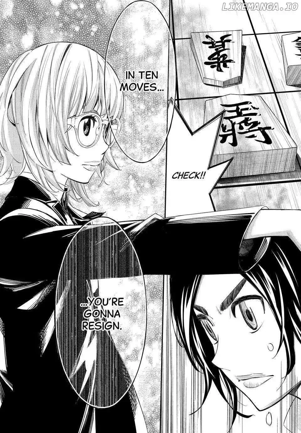 Banjou no Orion Chapter 34 page 17
