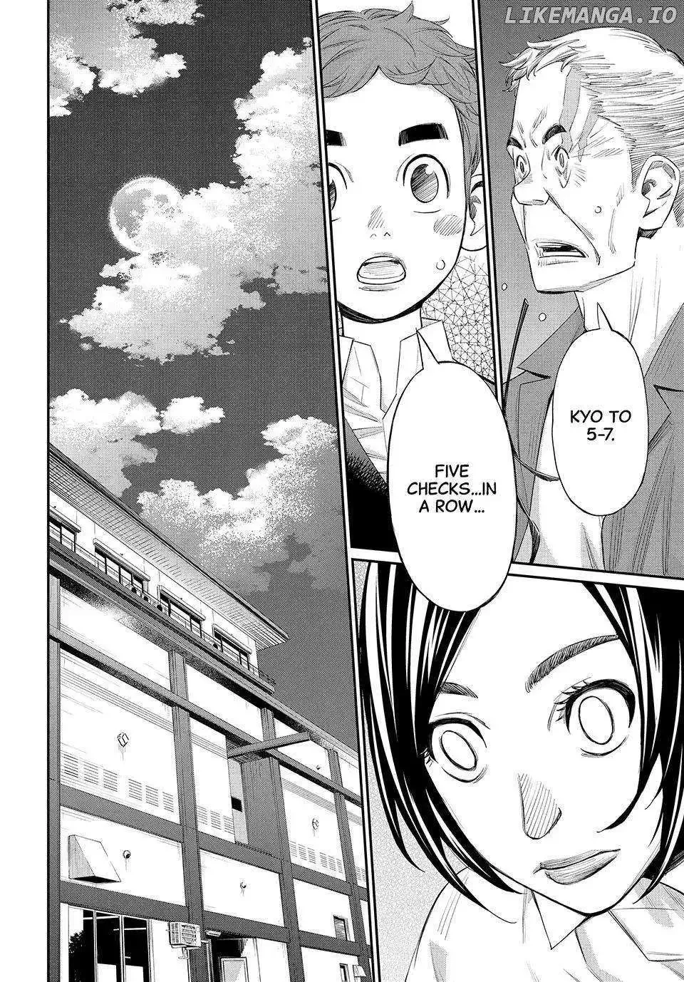 Banjou no Orion Chapter 35 page 15