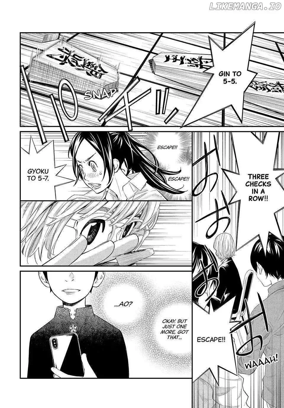 Banjou no Orion Chapter 35 page 9