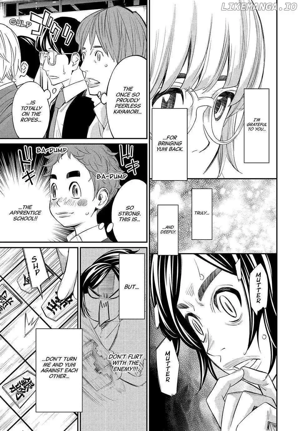 Banjou no Orion Chapter 35 page 12