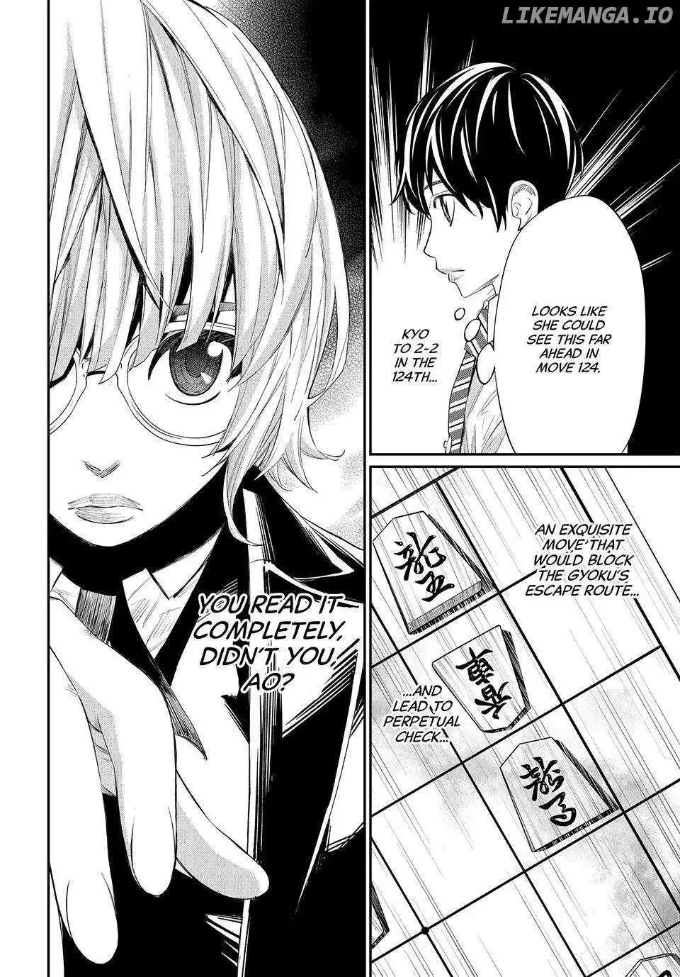 Banjou no Orion Chapter 35 page 11